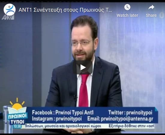 Αρχική – NEW Αρχική – NEW