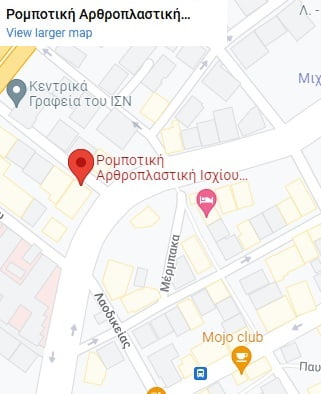 Αρχική – NEW