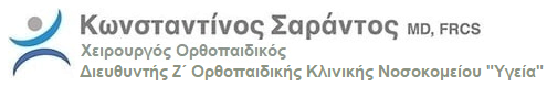 Αρχική – NEW Κ. Σαράντος